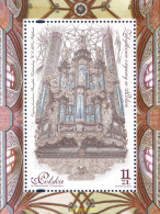 659729 MNH POLONIA 2017 ORGANO HISTORICO DE LA BASILICA DE PELPLIN - Unused Stamps