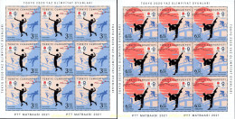 666931 MNH TURQUIA 2021 32 JUEGOS OLIMPICOS DE VERANO - TOKYO 2020 (2021) - ...-1858 Prephilately