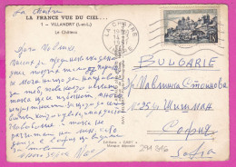 294346 / France - VILLANDRY (I.-et-L.) Le Chateau Aerial View PC 1957 USED La Chatre  - Indre 18 Fr. Uzerche Correze - Cartas & Documentos
