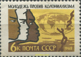 673936 MNH UNION SOVIETICA 1962 SOLIDARIDAD DE JOVENES CONTRA EL COLONIALISMO - ...-1857 Prephilately