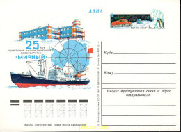 676909 MNH UNION SOVIETICA 1978 EXPEDICION POLAR - ...-1857 Prefilatelia