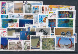 CA-169: FRANCE:  Lot Oblitérés Avec Des Timbres De 2010 à 2012 - Gebraucht