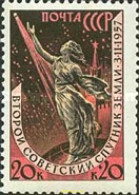 694340 MNH UNION SOVIETICA 1957 LANZAMIENTO DEL SPUTNIK 2. ESCULTURA "HACIA LAS ESTRELLAS - ...-1857 Prefilatelia