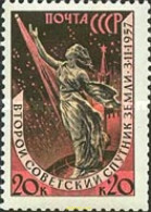 694341 MNH UNION SOVIETICA 1957 LANZAMIENTO DEL SPUTNIK 2. ESCULTURA "HACIA LAS ESTRELLAS - ...-1857 Préphilatélie