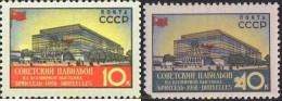 694353 MNH UNION SOVIETICA 1958 EXPOSICIÓN INTERNACIONAL DE BRUSELAS. PABELLÓN SOVIÉTICO - ...-1857 Préphilatélie