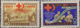 694452 MNH UNION SOVIETICA 1958 CRUZ ROJA - ...-1857 Prephilately