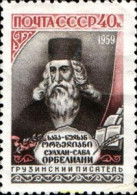 694963 MNH UNION SOVIETICA 1959 EN RECUERDO DEL ESCRITOR GEORGIANO SOLKHAN SABA ORBELIANI (1658-1725) - ...-1857 Préphilatélie