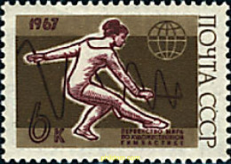 696274 MNH UNION SOVIETICA 1967 COMPETICIONES DEPORTIVAS INTERNACIONALES - ...-1857 Préphilatélie