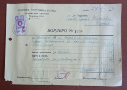 #LOT1  Skopje Macedonia  Bulgaria Occ. 1944 Revenue Fiscaux , Bulgarian Credit Bank - Bordero , Bulgarie Bulgarien - Otros & Sin Clasificación