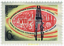 696612 MNH UNION SOVIETICA 1971 CONGRESOS INTERNACIONALES - ...-1857 Prefilatelia