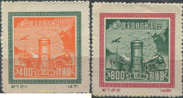 697090 HINGED CHINA 1950 PRIMERA CONFERENCIA POSTAL NACIONAL, SIN GOMA - ...-1878 Préphilatélie