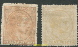 699203 HINGED ESPAÑA 1878 ALFONSO XII - ...-1850 Voorfilatelie