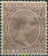 699409 HINGED ESPAÑA 1889 ALFONSO XIII - ...-1850 Prefilatelia