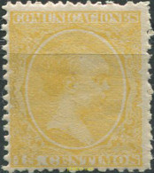 699418 HINGED ESPAÑA 1895 ALFONSO XII - ...-1850 Vorphilatelie