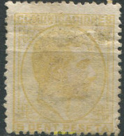 699512 HINGED ESPAÑA 1878 ALFONSO XII - ...-1850 Prefilatelia