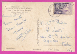 294348 / France -VERSAILLES - Le Chateau PC 1954 Brioude USED 12 Fr. Quimper La Rue Kéréon Et La Cathédrale St Corentin - Briefe U. Dokumente