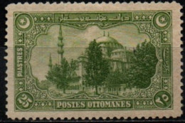 TURQUIE 1914 * - Unused Stamps