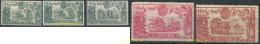 699590 HINGED ESPAÑA 1905 DON QUIJOTE DE LA MANCHA - ...-1850 Vorphilatelie