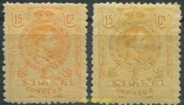 699598 HINGED ESPAÑA 1909 ALFONSO XIII - ...-1850 Voorfilatelie