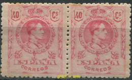 699612 HINGED ESPAÑA 1909 ALFONSO XIII - ...-1850 Voorfilatelie