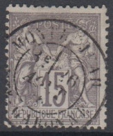 Sage N° 66 Oblitéré    - Cote : 25 € - 1876-1878 Sage (Type I)