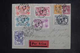 FRANCE  - Enveloppe Du Meeting Aérien De Rouen En 1923 Avec Vignettes Pour Paris Par Avion - L 152534 - 1927-1959 Lettres & Documents