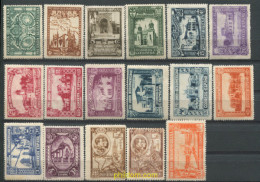 700828 HINGED ESPAÑA 1930 PRO UNION IBEROAMERICANA - ...-1850 Prephilately