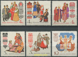 701896 MNH UNION SOVIETICA 1962 TRAJES TIPICOS - ...-1857 Préphilatélie