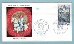 FDC France 1968 - Jeanne D'Arc - Départ De Vaucouleurs -  YT 1579 -  55 Vaucouleurs - 1960-1969