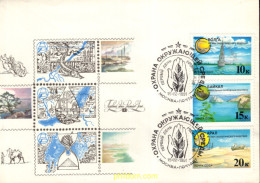 703890 MNH UNION SOVIETICA 1991 ECOLOGIA - ...-1857 Prefilatelia