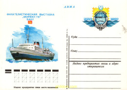 705017 MNH UNION SOVIETICA 1978 NAVIERA - ...-1857 Préphilatélie