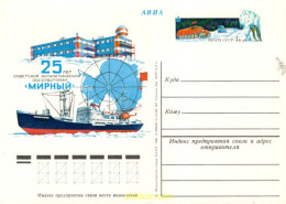 705022 MNH UNION SOVIETICA 1981 EXPEDICION POLAR - ...-1857 Prephilately