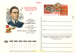 705033 MNH UNION SOVIETICA 1980 AVIADOR - ...-1857 Vorphilatelie