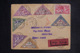 FRANCE  - Vignettes Du Meeting Aérien De Vincennes Sur Enveloppe Pour Le Luxembourg Par Avion En 1924 - L 152538 - 1927-1959 Cartas & Documentos