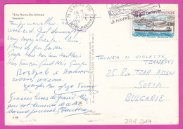 294349 / France - Le Harve-Ste-Adresse Souvenir PC 1973 USED 0.90 Fr. Le Havre - François 1er Lock Flamme Le Havre - Por - Covers & Documents