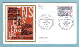 FDC France 1982 - Ecoles Normales Supérieures - YT 2237 - Fontenay Au Roses - Paris - Saint Cloud - Sévres - 1980-1989