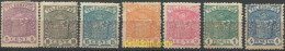 707327 HINGED ESPAÑA 1921 ESCUDO DE ESPAÑA - ...-1850 Prephilately