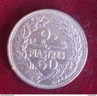 MONEY LIBANO 50 PIASTRE 1971 - Libanon