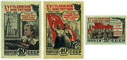 708023 MNH UNION SOVIETICA 1952 15 ANIVERSARIO DE LA CONSTITUCION - ...-1857 Préphilatélie
