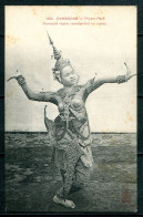 CAMBODGE - Phnom-Penh - Danseuse Royale Représentant Un Oiseau (carte Vierge) - Cambodge