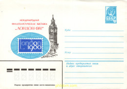 708790 MNH UNION SOVIETICA 1980 EXPOSICION FILATELICA - LONDON 1980 - ...-1857 Vorphilatelie