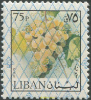 708880 MNH LIBANO 1973 FLORES Y FRUTAS - Liban