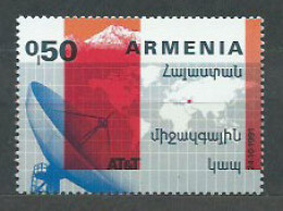 Armenia - Correo 1992 Yvert 186 ** Mnh - Armenië