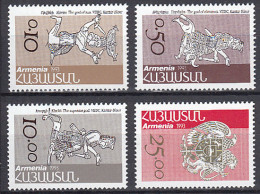 Armenia - Correo 1994 Yvert 205/8 ** Mnh - Armenia