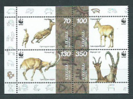 Armenia - Correo 1996 Yvert 261/4 ** Mnh Fauna - Arménie