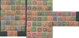 711895 MNH India-cochin 1943 LOTE SELLOS MATASELLADOS - Cochin