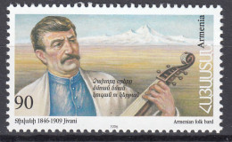 Armenia - Correo 1996 Yvert 271 ** Mnh Personaje - Armenia