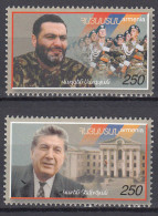 Armenia - Correo 1999 Yvert 328/29 ** Mn Personajes - Arménie