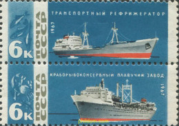 713367 MNH UNION SOVIETICA 1967 BARCOS DE PESCA Y PRODUCTOS PESQUEROS - ...-1857 Prephilately