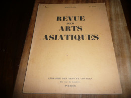 ASIE REVUE DES ARTS ASIATIQUES 1ère ANNEE N° 2 JUILLET 1924 EMPEREUR CHINE INLUENCES IRAN FANTOMES JAPON MUSEE CERNUSCHI - 1900 - 1949